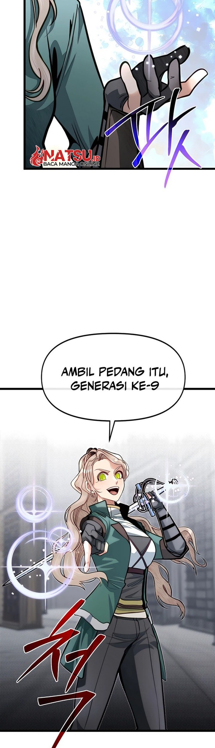 The Little Brother Is the Academy’s Hotshot Chapter 65 Gambar 32