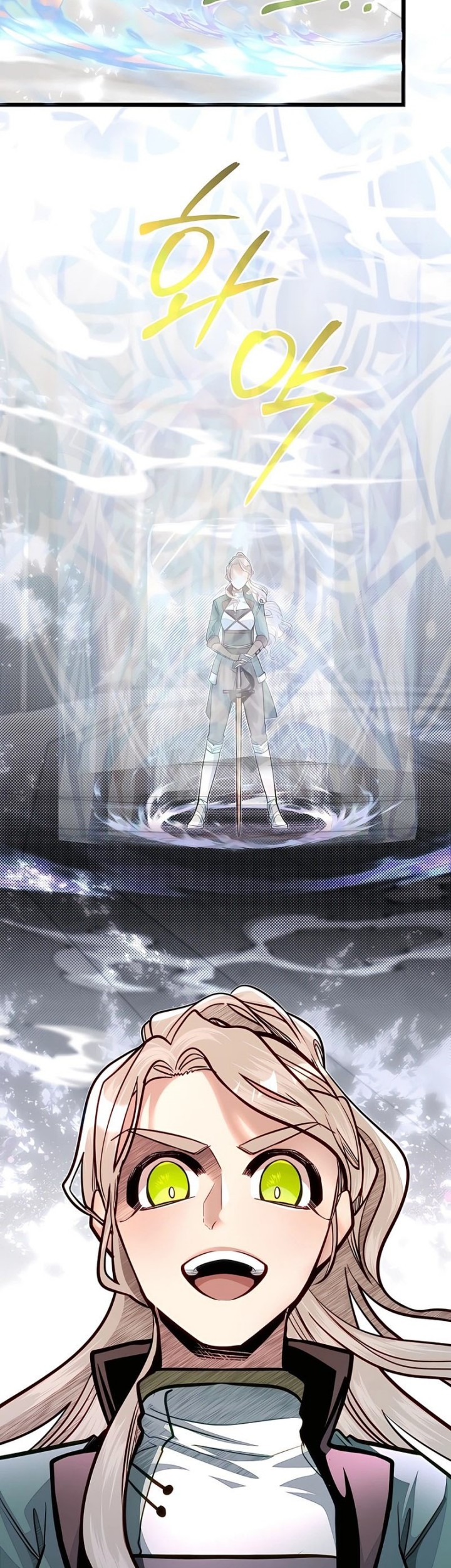 The Little Brother Is the Academy’s Hotshot Chapter 65 Gambar 47