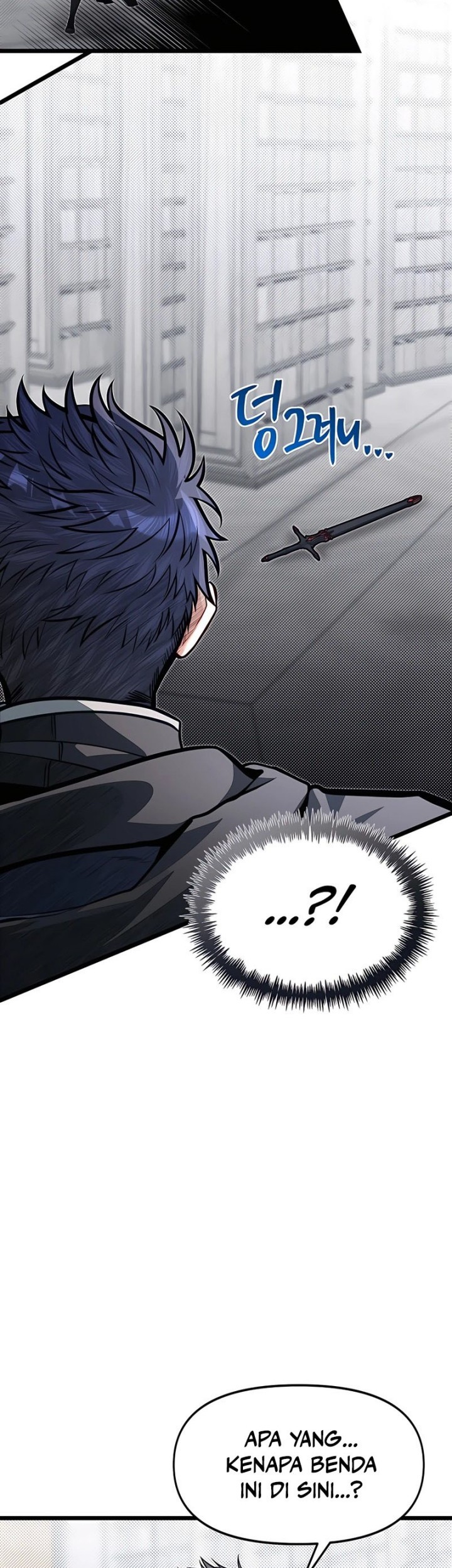 The Little Brother Is the Academy’s Hotshot Chapter 65 Gambar 8