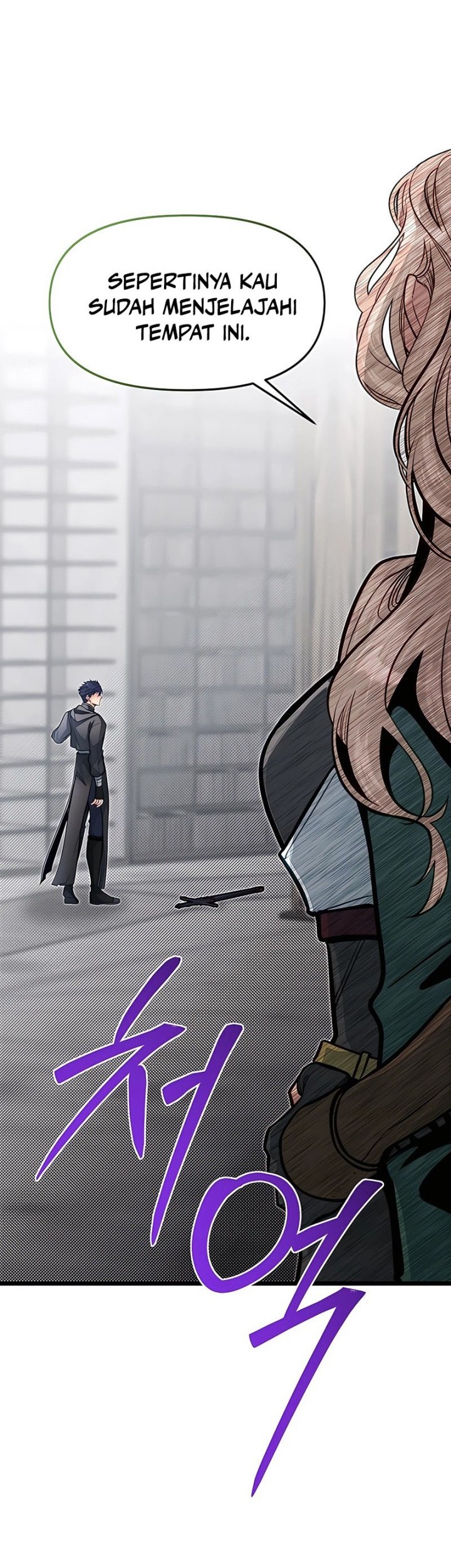 The Little Brother Is the Academy’s Hotshot Chapter 65 Gambar 11