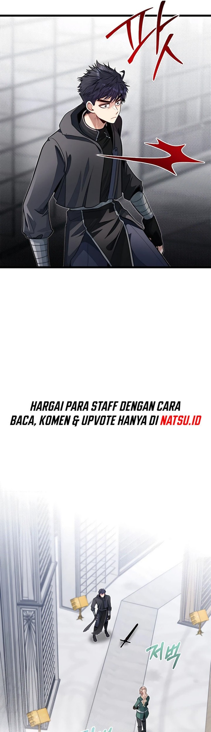 The Little Brother Is the Academy’s Hotshot Chapter 65 Gambar 14