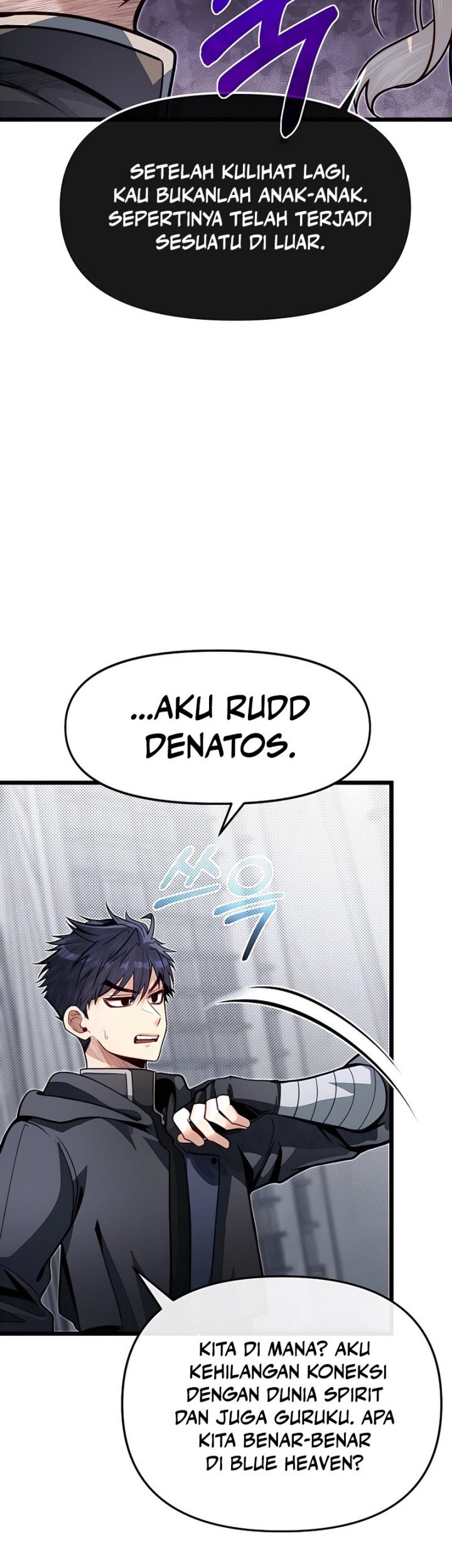 The Little Brother Is the Academy’s Hotshot Chapter 65 Gambar 20