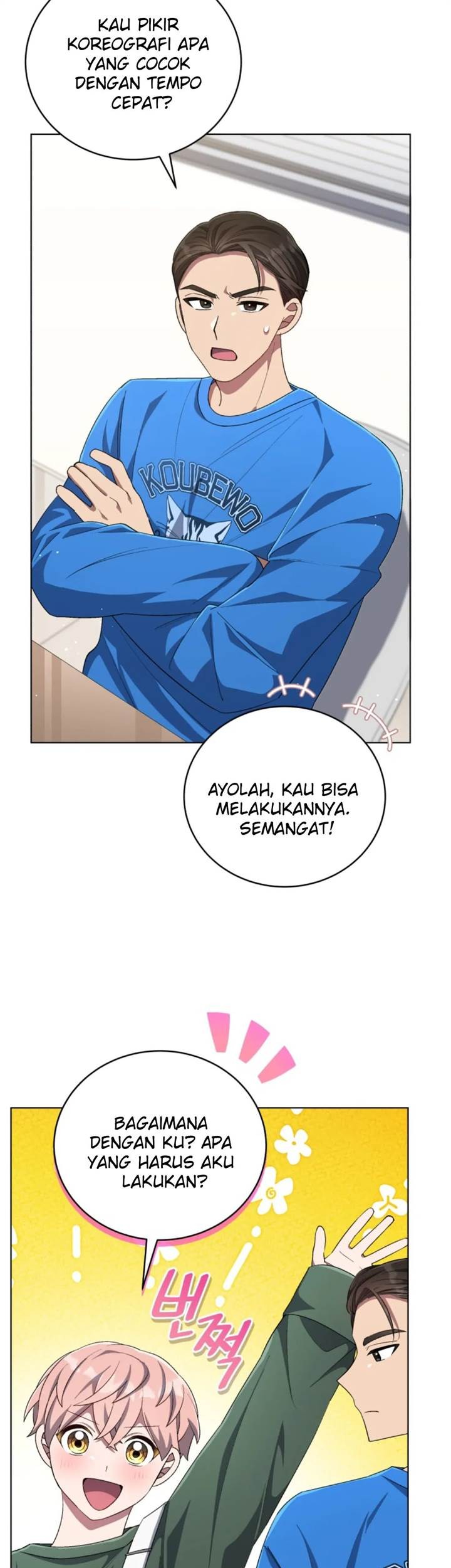 The Second Life of an Idol Chapter 57 Gambar 34
