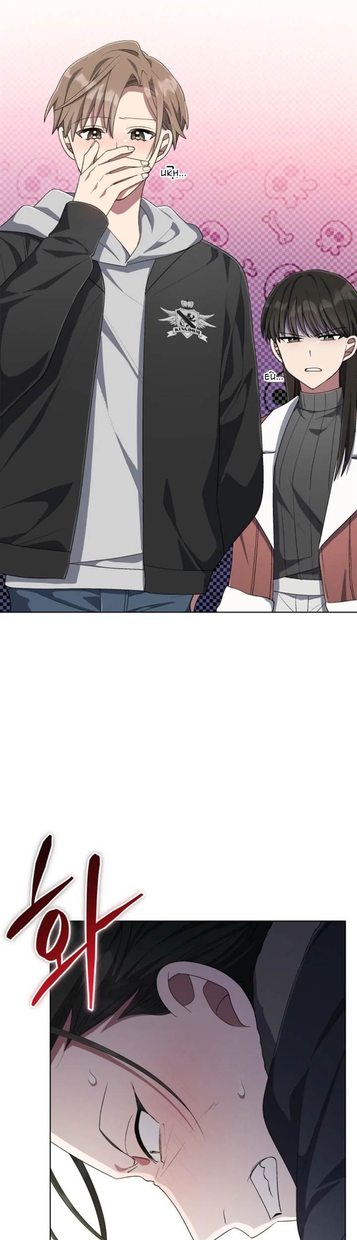 The Second Life of an Idol Chapter 55 Gambar 5