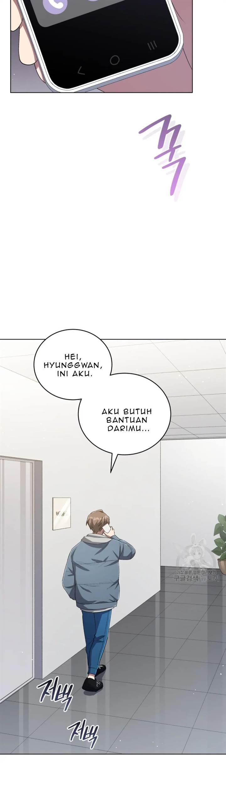 The Second Life of an Idol Chapter 51 Gambar 25