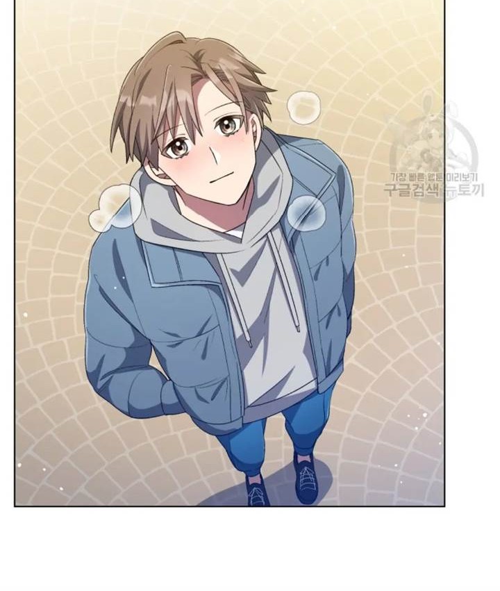 Baca Manhwa The Second Life of an Idol Chapter 51 Gambar 2