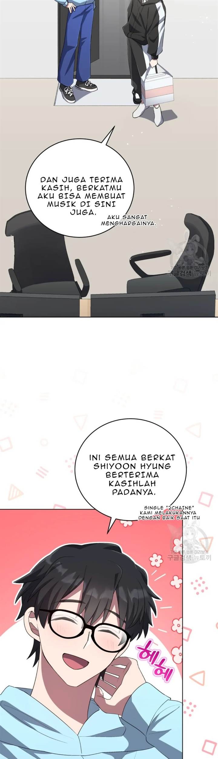 The Second Life of an Idol Chapter 51 Gambar 29