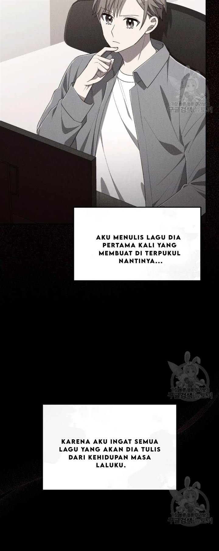 The Second Life of an Idol Chapter 50 Gambar 23