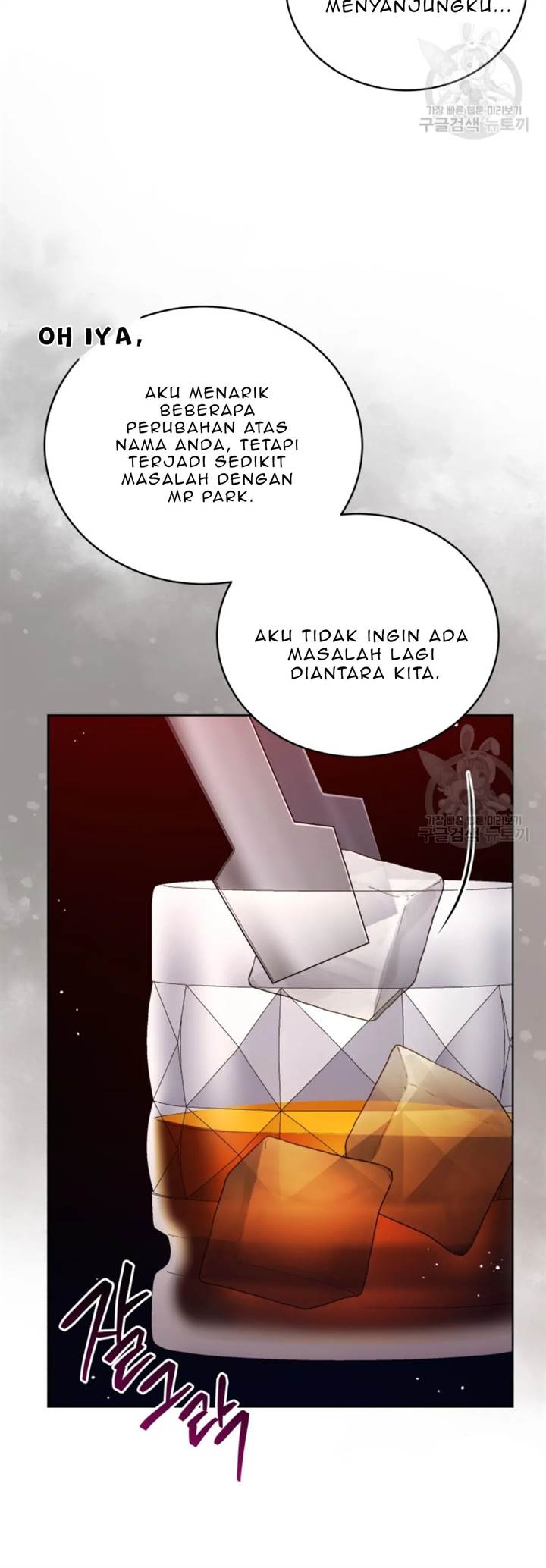 The Second Life of an Idol Chapter 50 Gambar 44