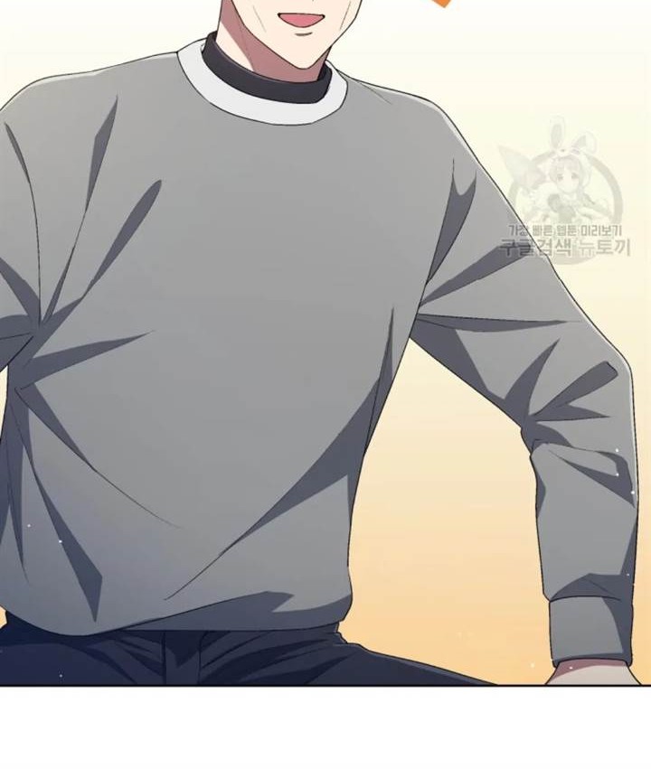 Baca Manhwa The Second Life of an Idol Chapter 49 Gambar 2