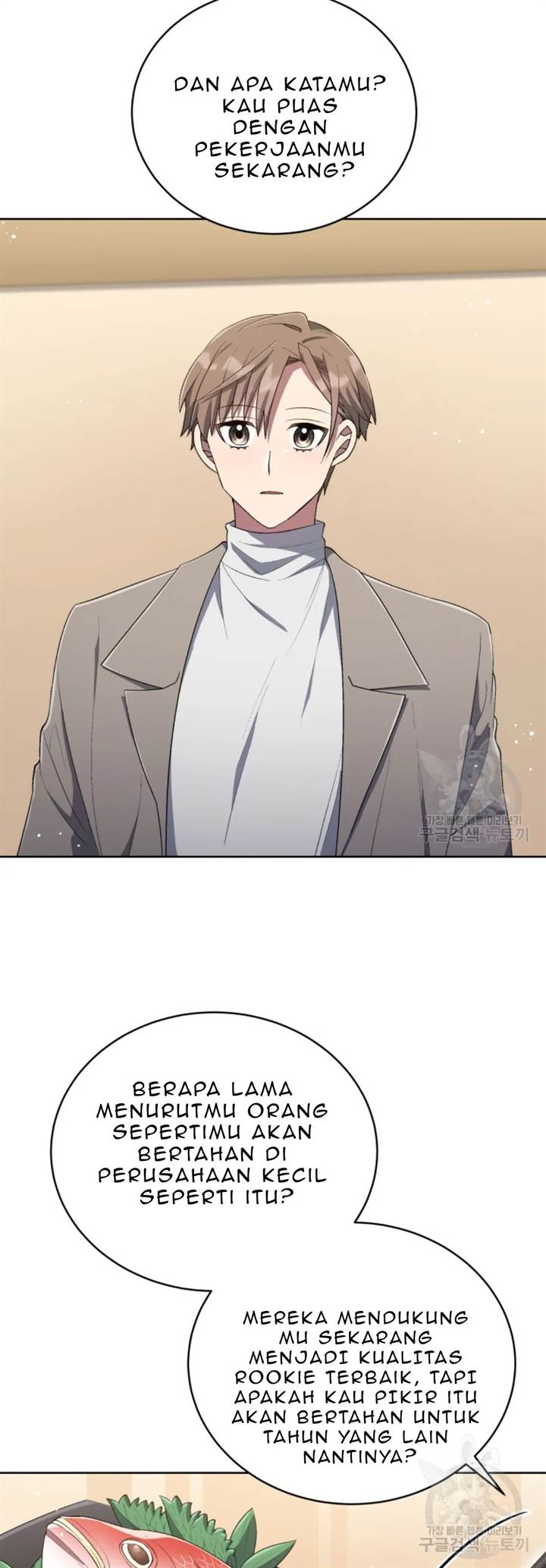 The Second Life of an Idol Chapter 49 Gambar 35