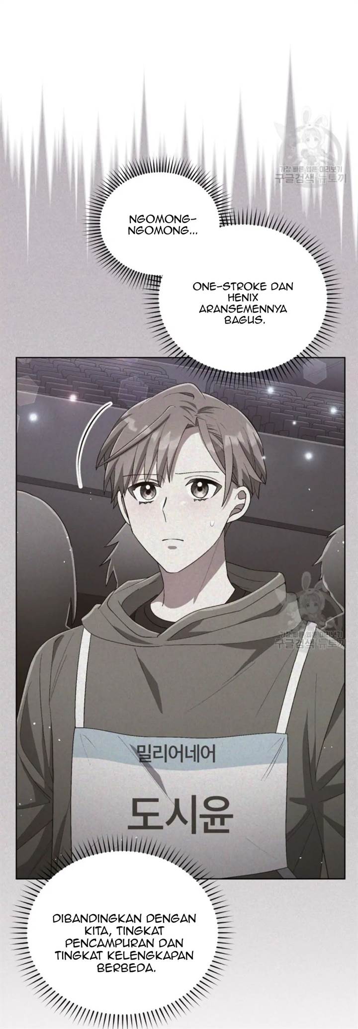 The Second Life of an Idol Chapter 46 Gambar 15