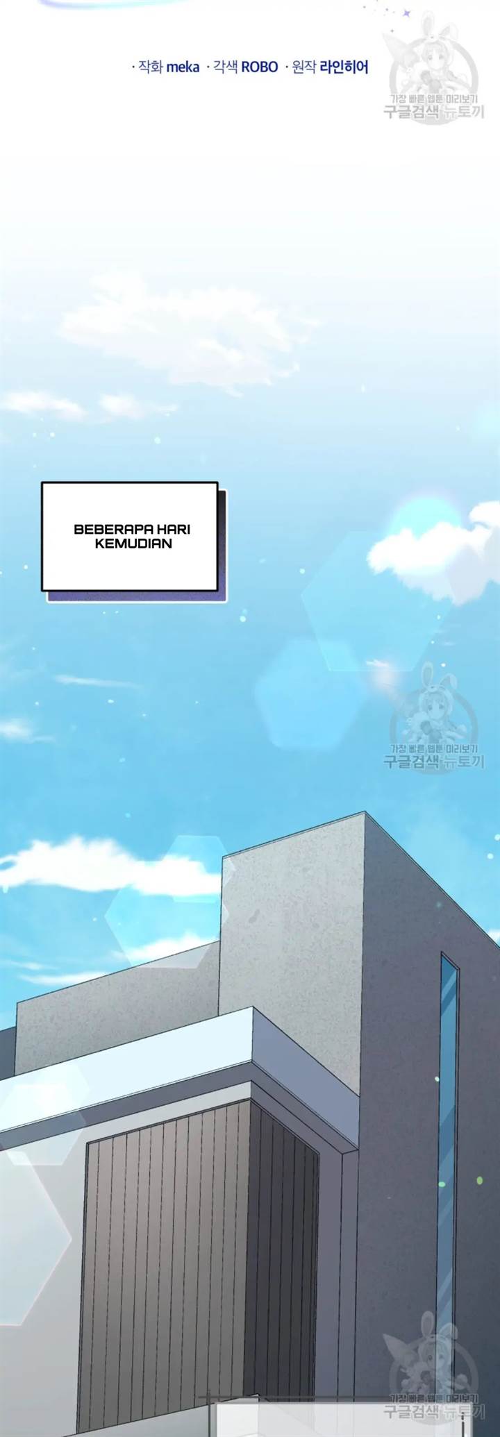 The Second Life of an Idol Chapter 46 Gambar 32