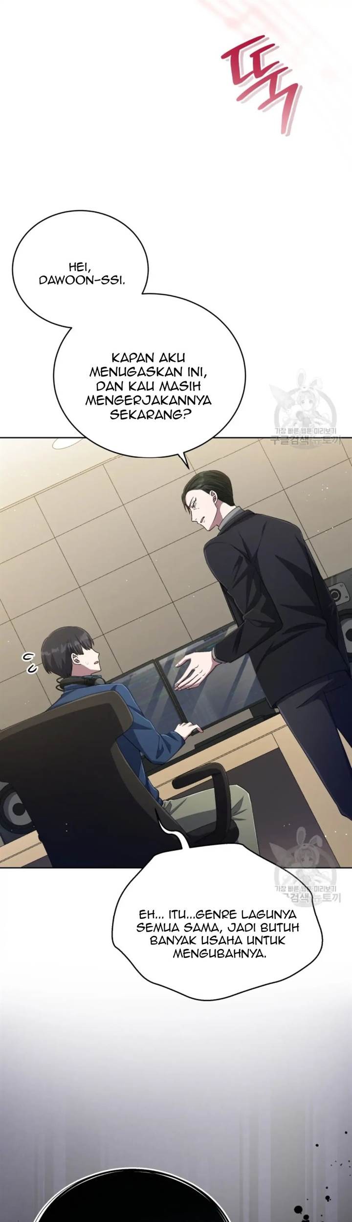 The Second Life of an Idol Chapter 46 Gambar 37
