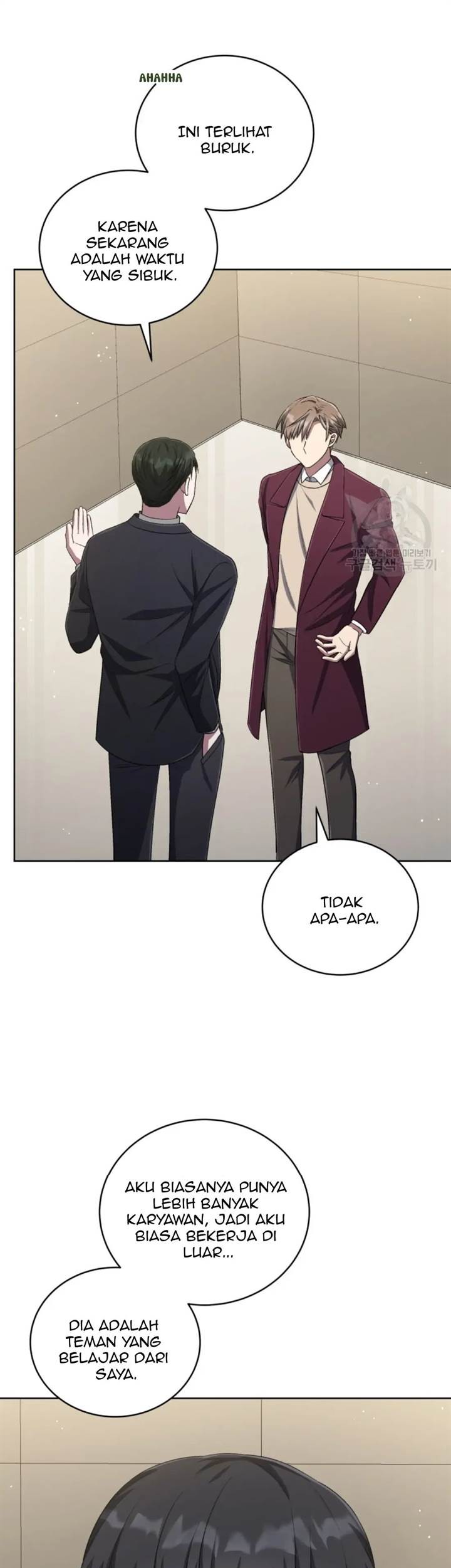 The Second Life of an Idol Chapter 46 Gambar 41
