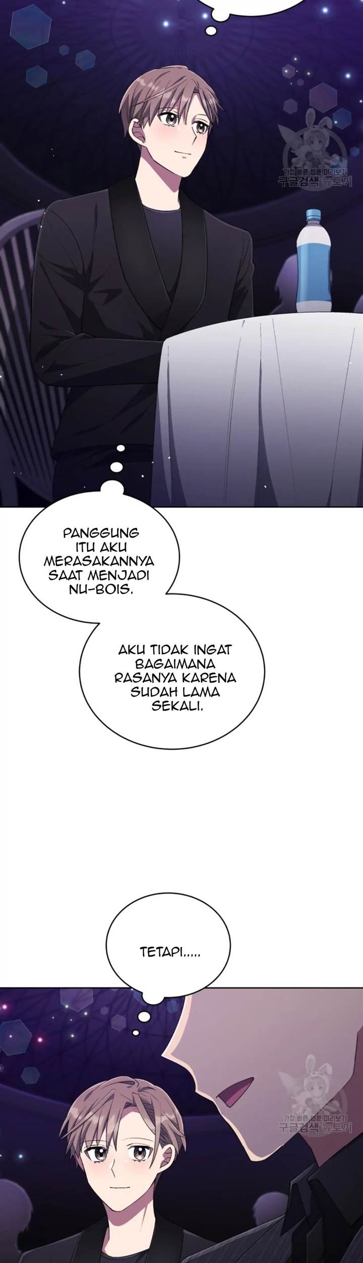 The Second Life of an Idol Chapter 45 Gambar 3