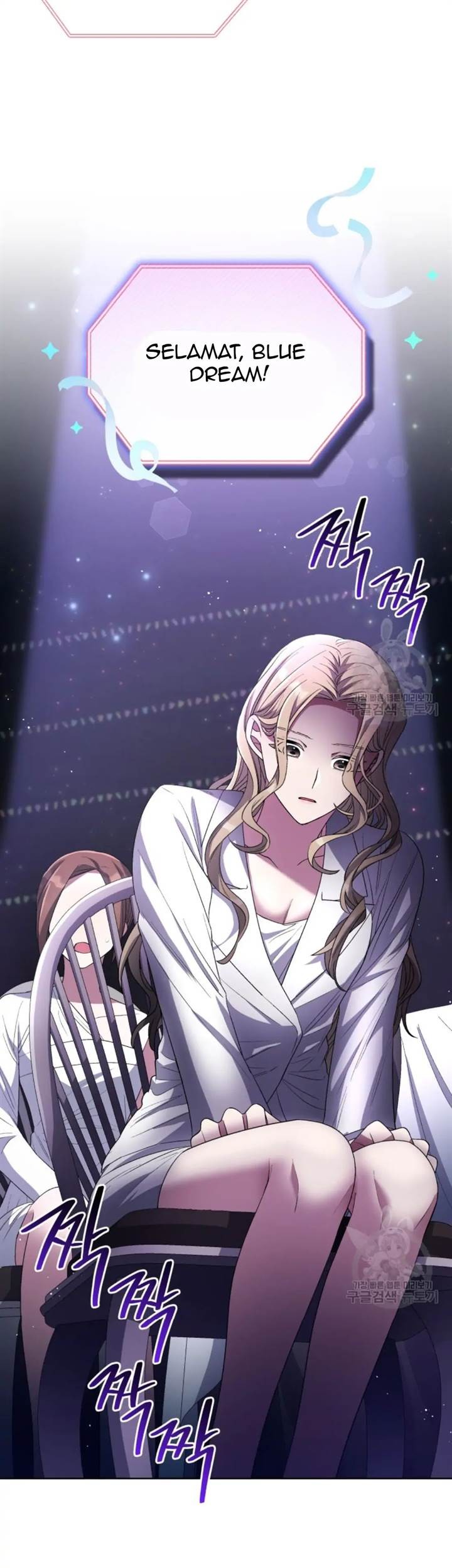 The Second Life of an Idol Chapter 45 Gambar 64