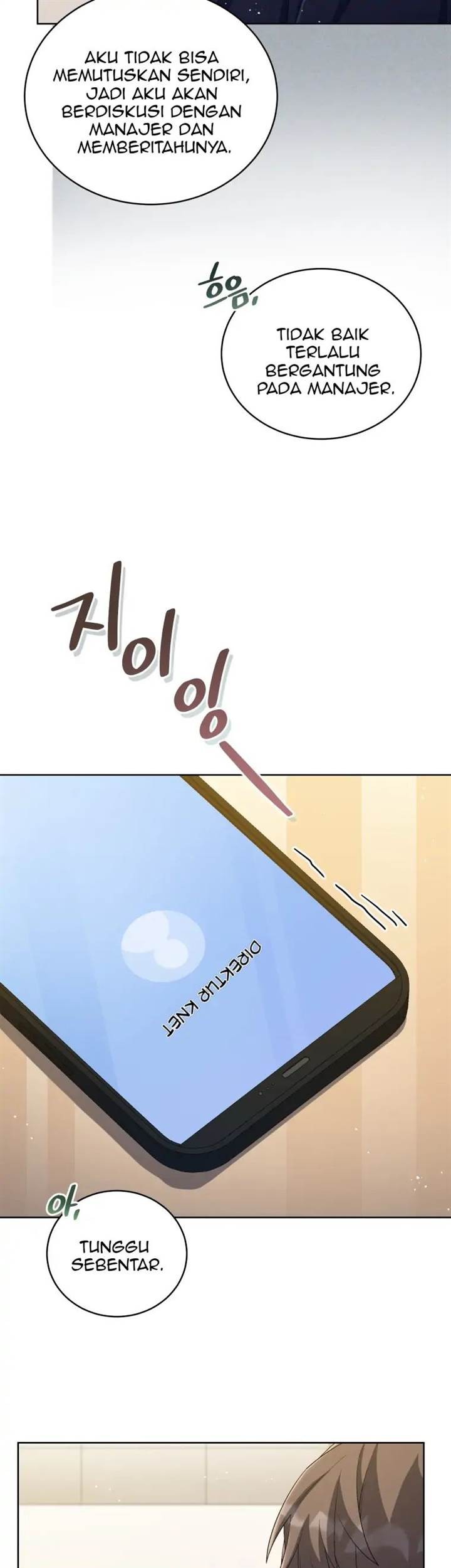 The Second Life of an Idol Chapter 42 Gambar 33