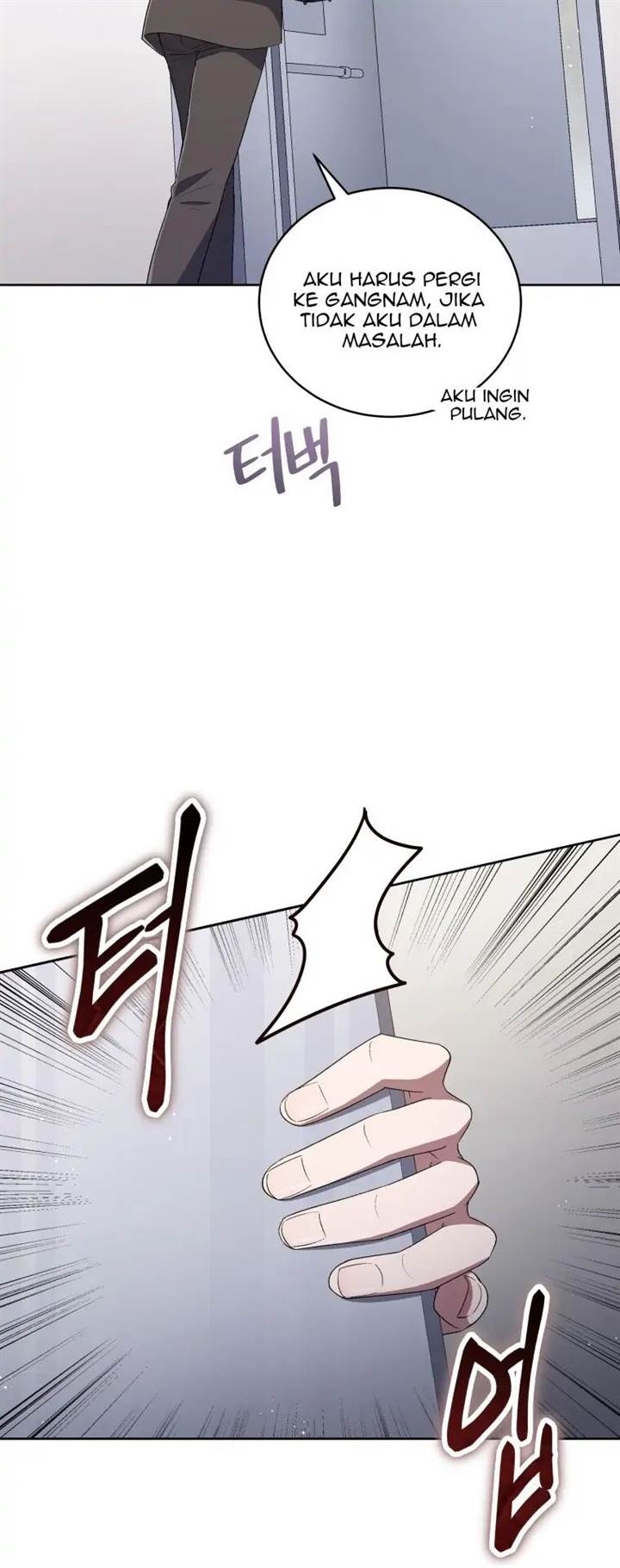 The Second Life of an Idol Chapter 40 Gambar 17