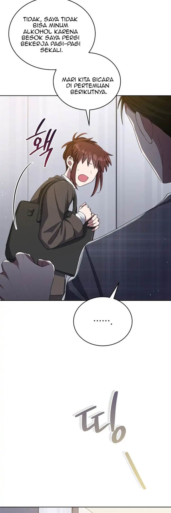 The Second Life of an Idol Chapter 40 Gambar 23