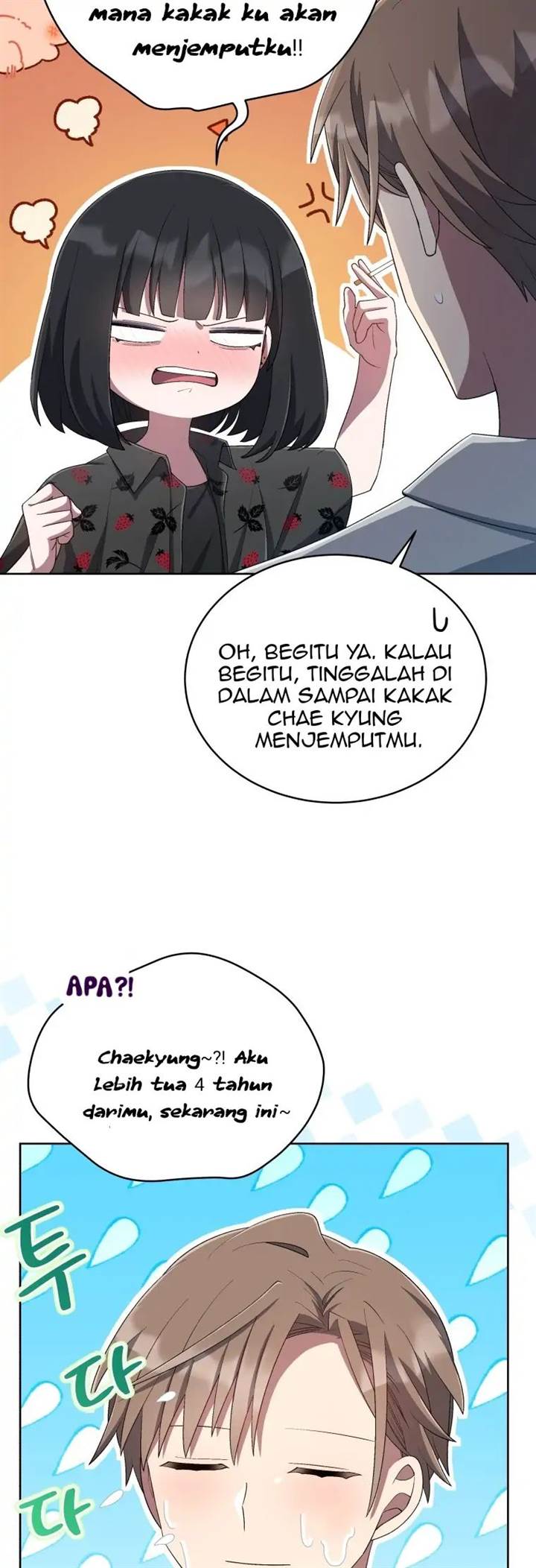 The Second Life of an Idol Chapter 35 Gambar 21