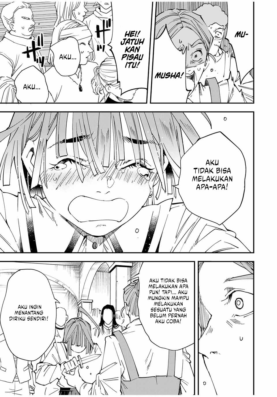 Komik Reincarnated as an Aristocrat with an Appraisal Skill - Chapter Chapter 114 - Halaman 12