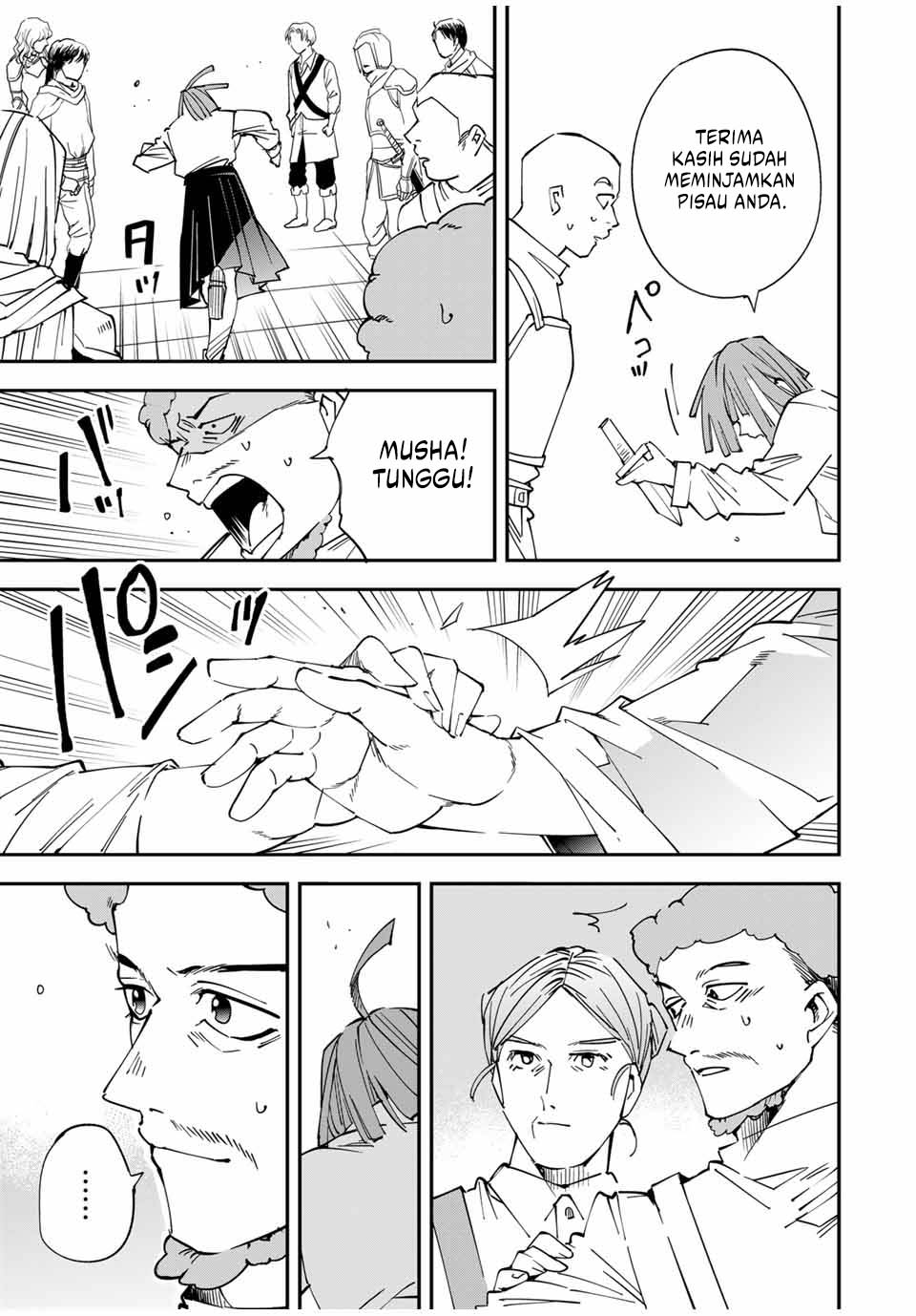 Komik Reincarnated as an Aristocrat with an Appraisal Skill - Chapter Chapter 114 - Halaman 14