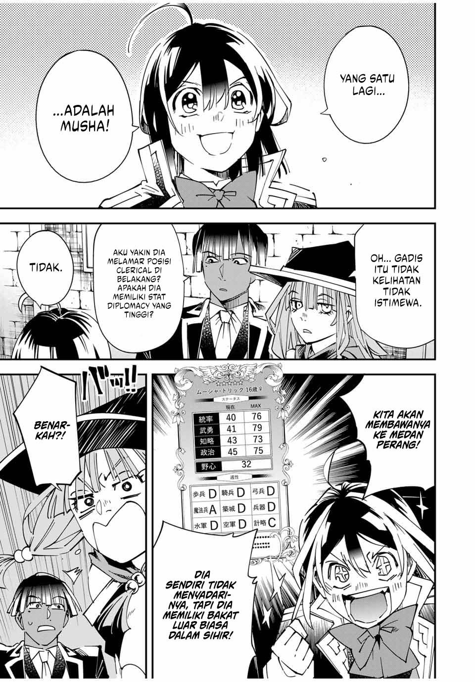 Reincarnated as an Aristocrat with an Appraisal Skill Chapter 114 Gambar 16