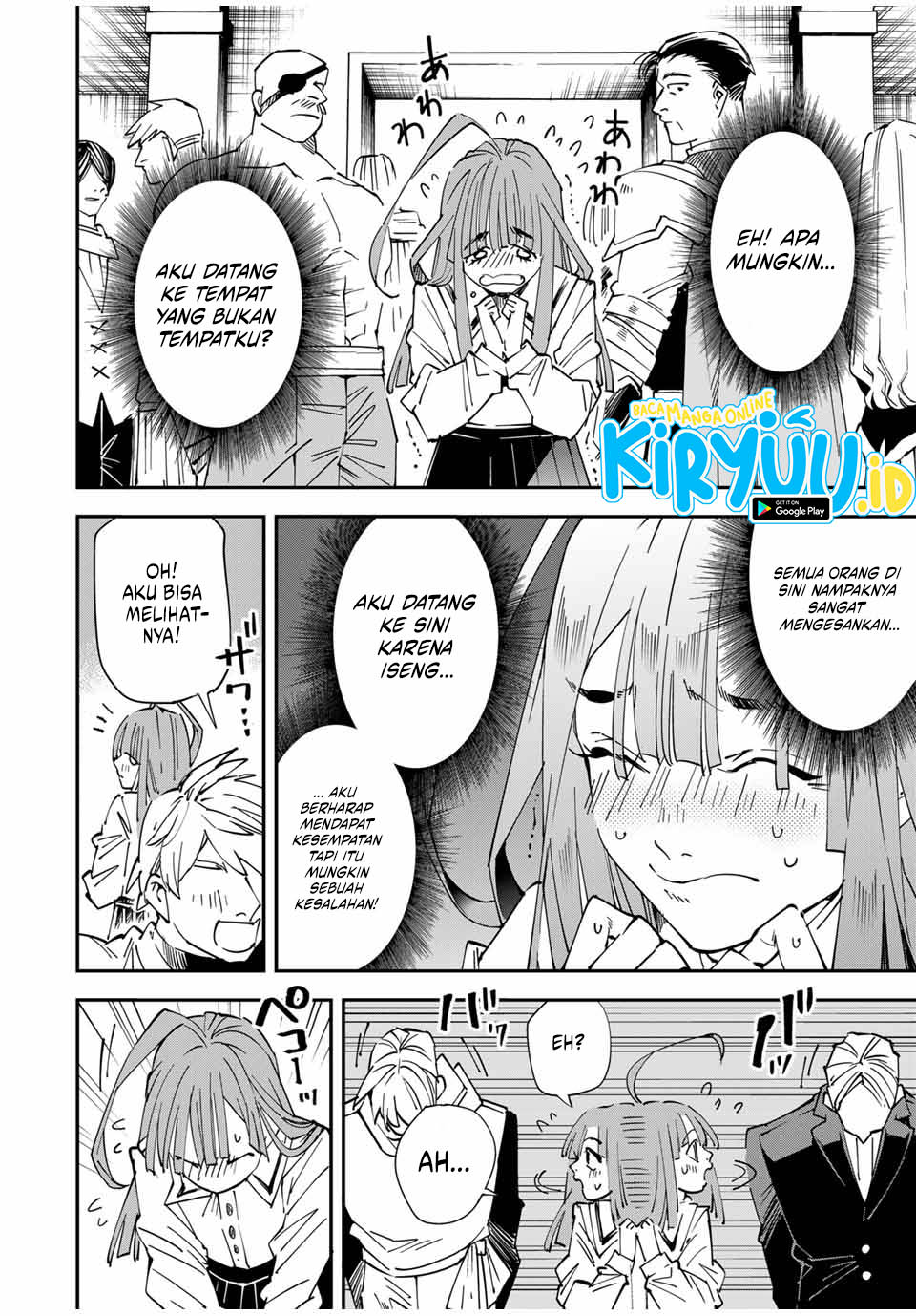 Reincarnated as an Aristocrat with an Appraisal Skill Chapter 114 Gambar 3