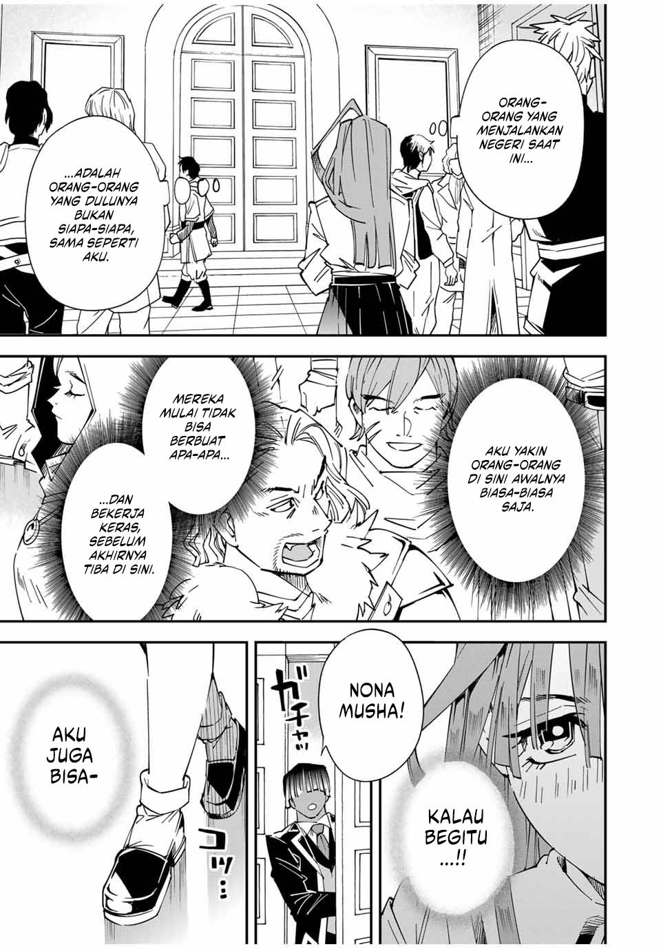 Reincarnated as an Aristocrat with an Appraisal Skill Chapter 114 Gambar 6