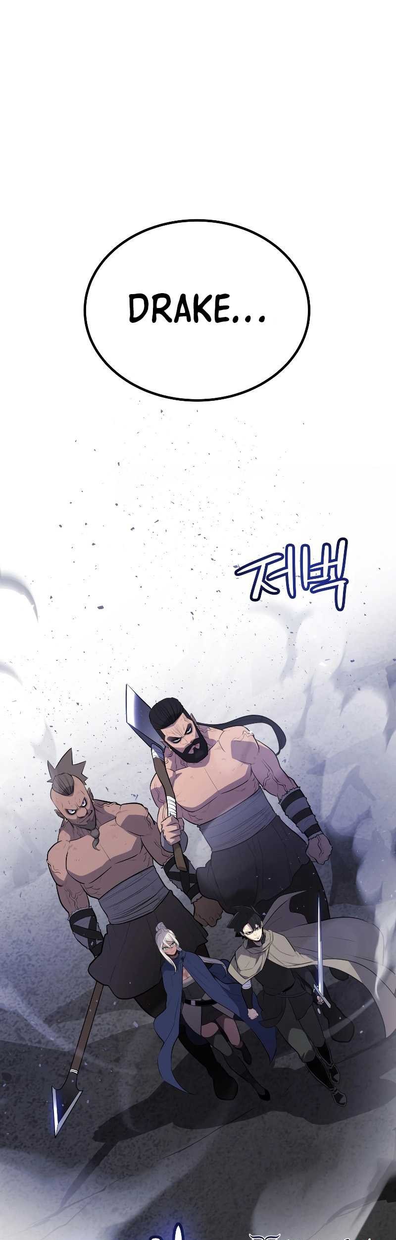 Baca Manhwa Overpowered Sword Chapter 87 Gambar 2