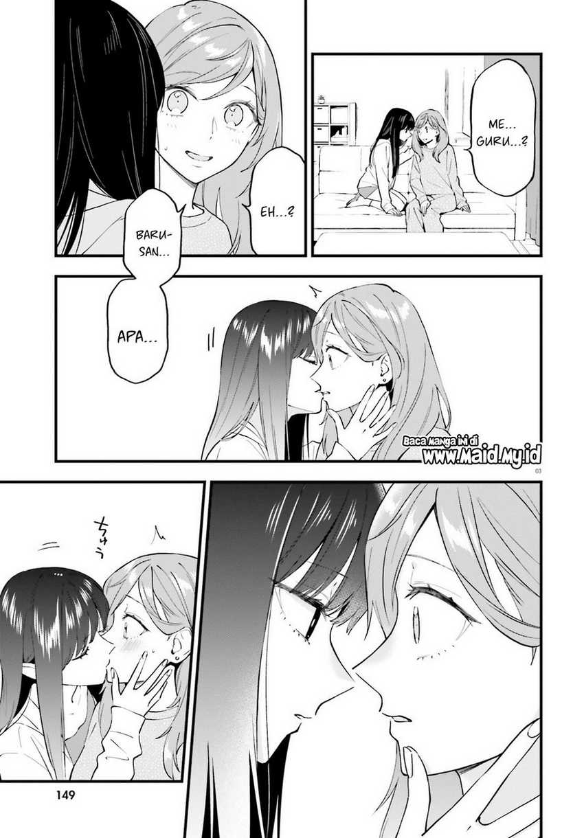 Keiyaku Shimai Chapter 17 Gambar 5