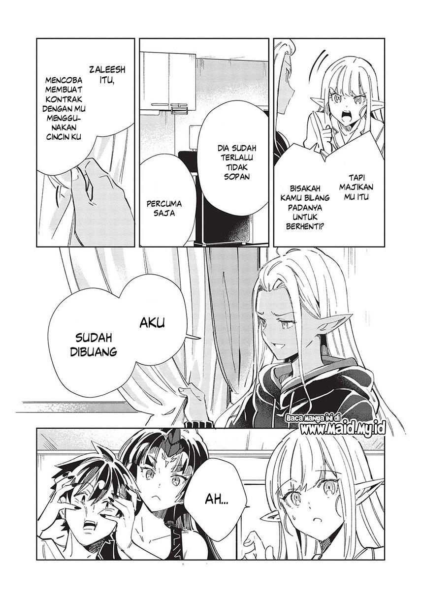 Nihon e Youkoso Elf-san Chapter 50 Gambar 23