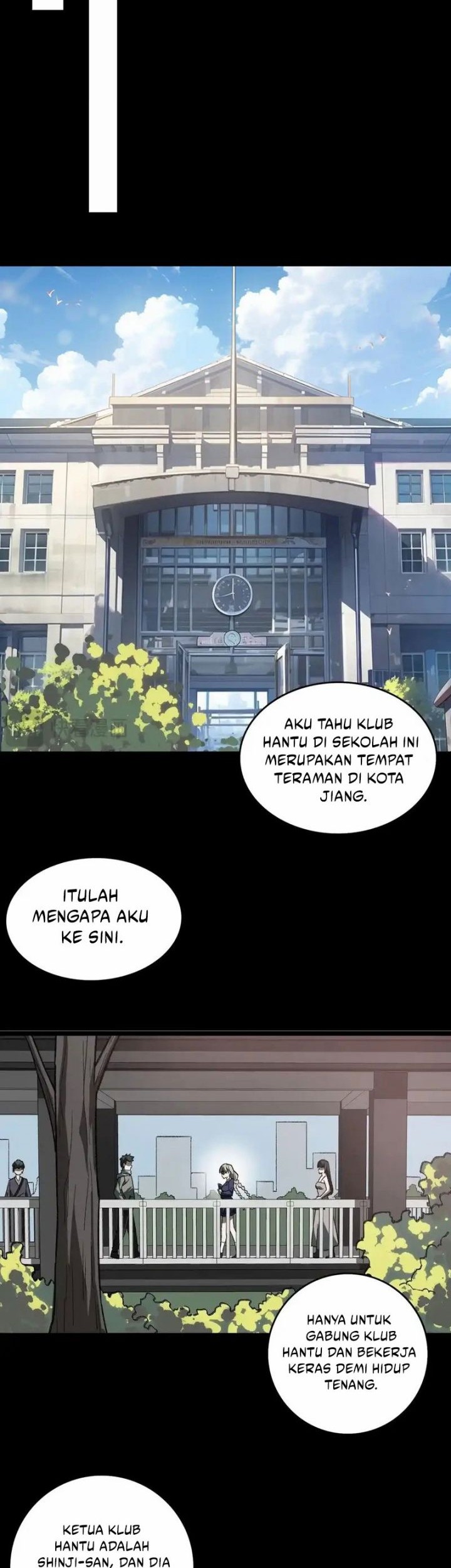 I Created an Urban Legend! Chapter 13 Gambar 29