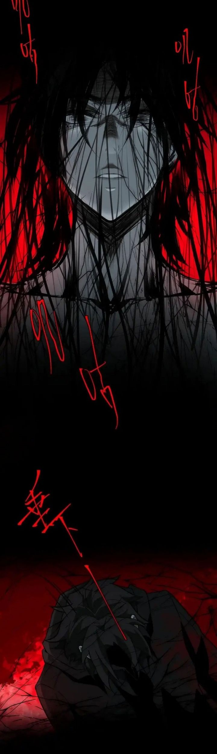 I Created an Urban Legend! Chapter 12 Gambar 36