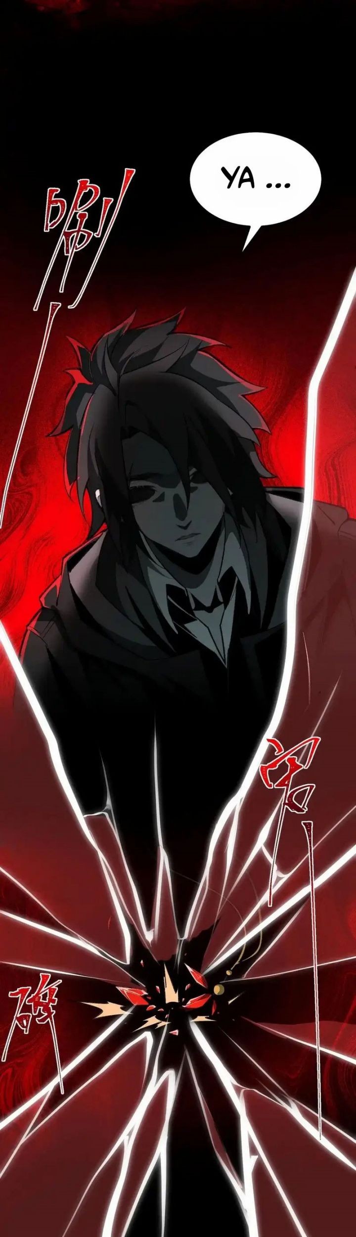 I Created an Urban Legend! Chapter 12 Gambar 38
