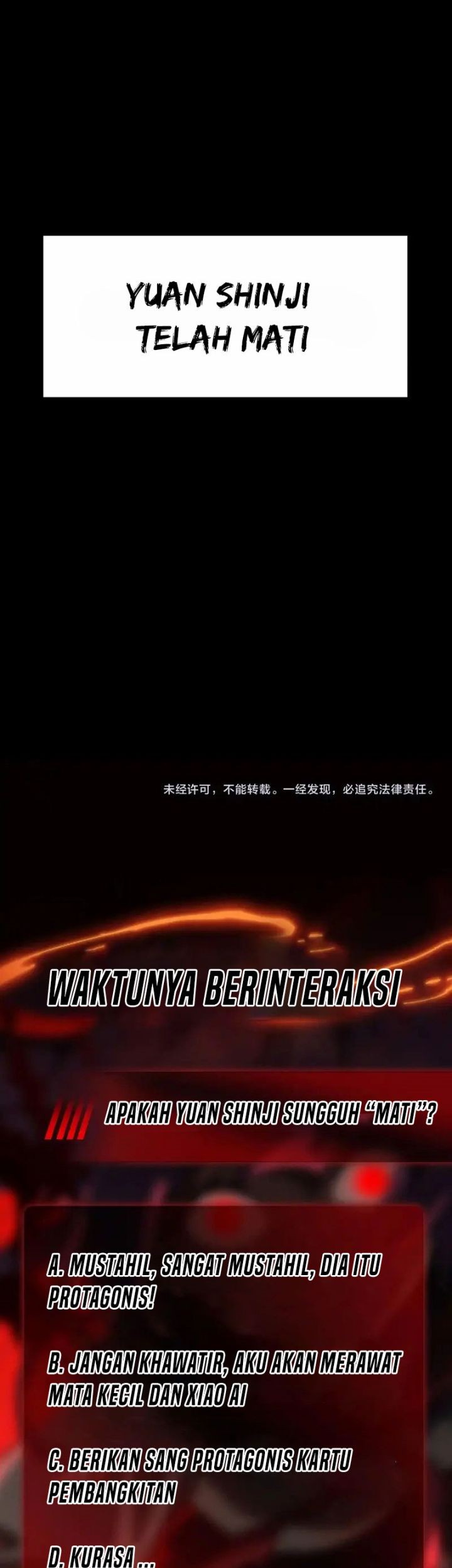 I Created an Urban Legend! Chapter 12 Gambar 42