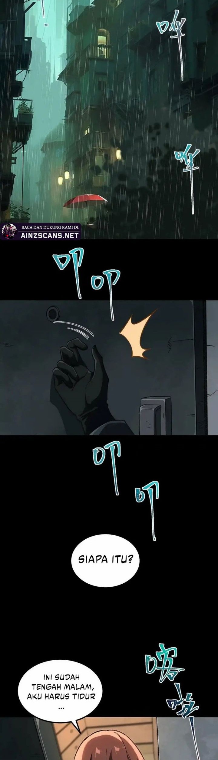 I Created an Urban Legend! Chapter 12 Gambar 4