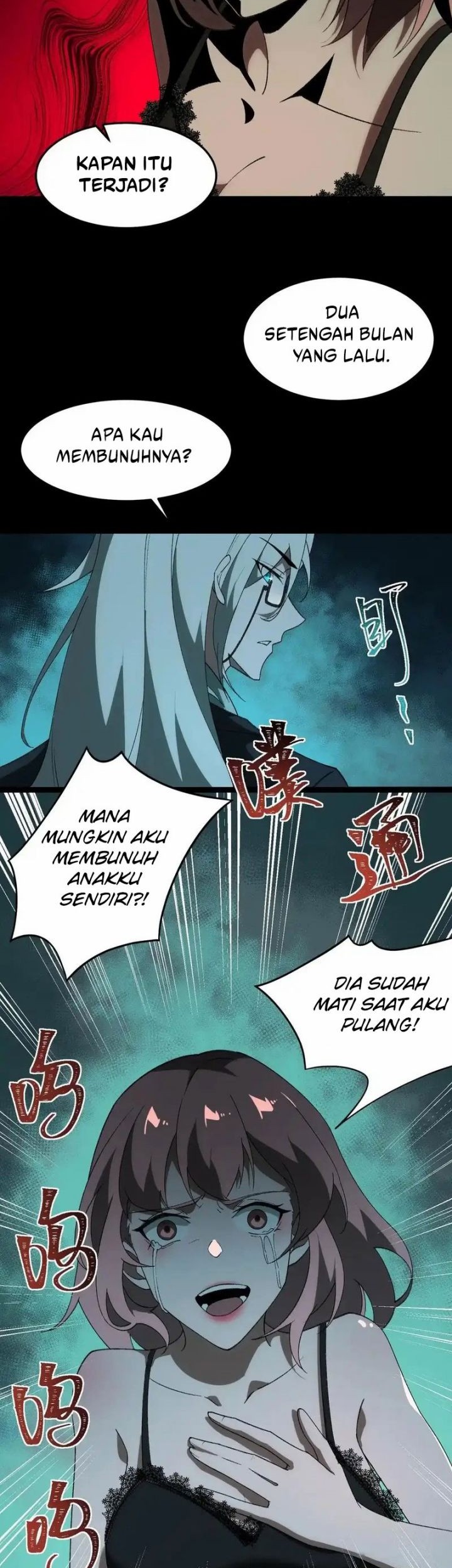 I Created an Urban Legend! Chapter 12 Gambar 9