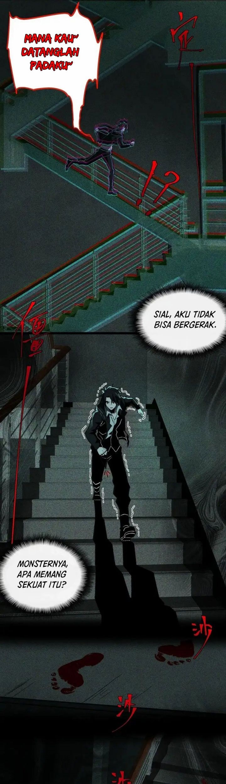 I Created an Urban Legend! Chapter 12 Gambar 22