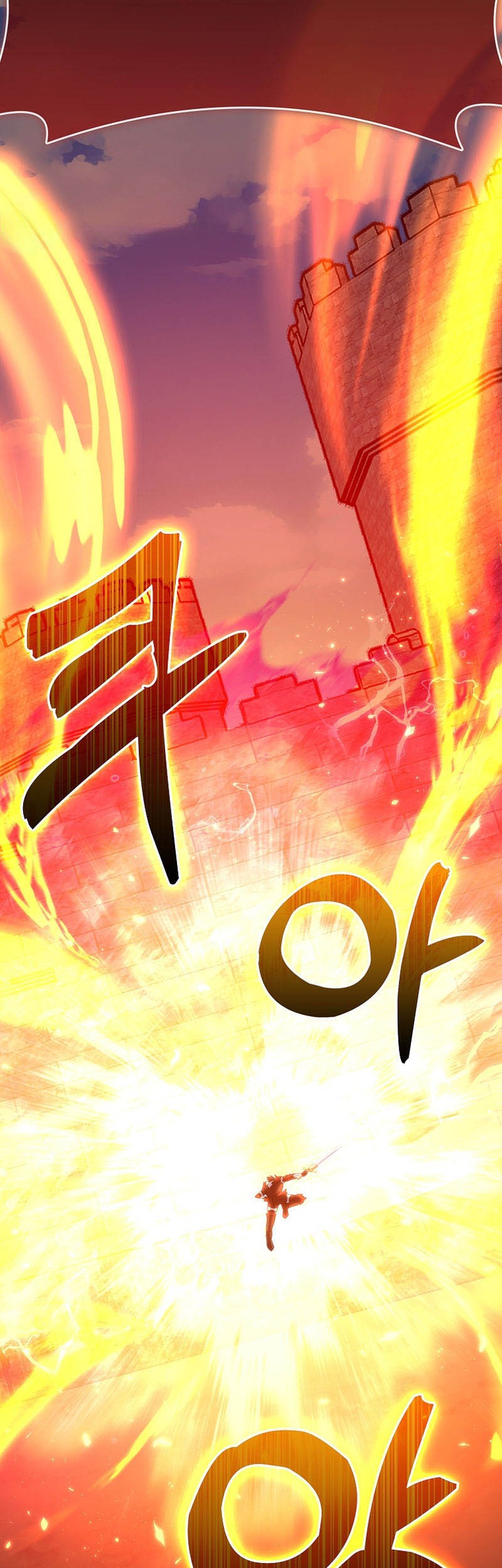 Max Level Player Chapter 49 Gambar 65