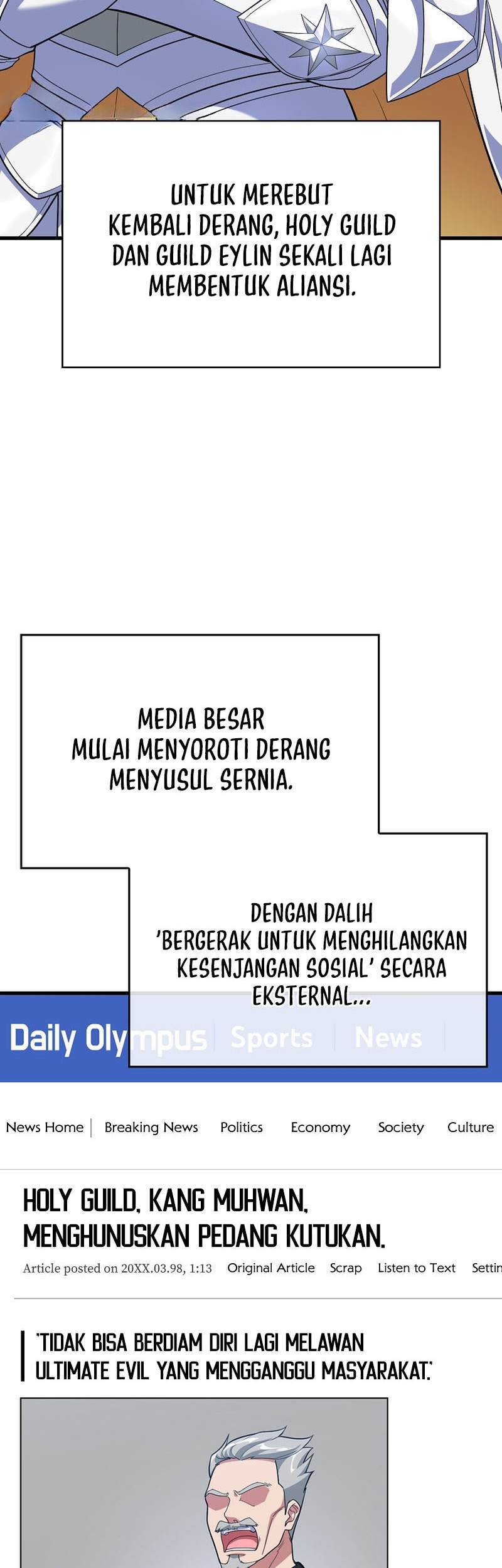 Max Level Player Chapter 49 Gambar 3