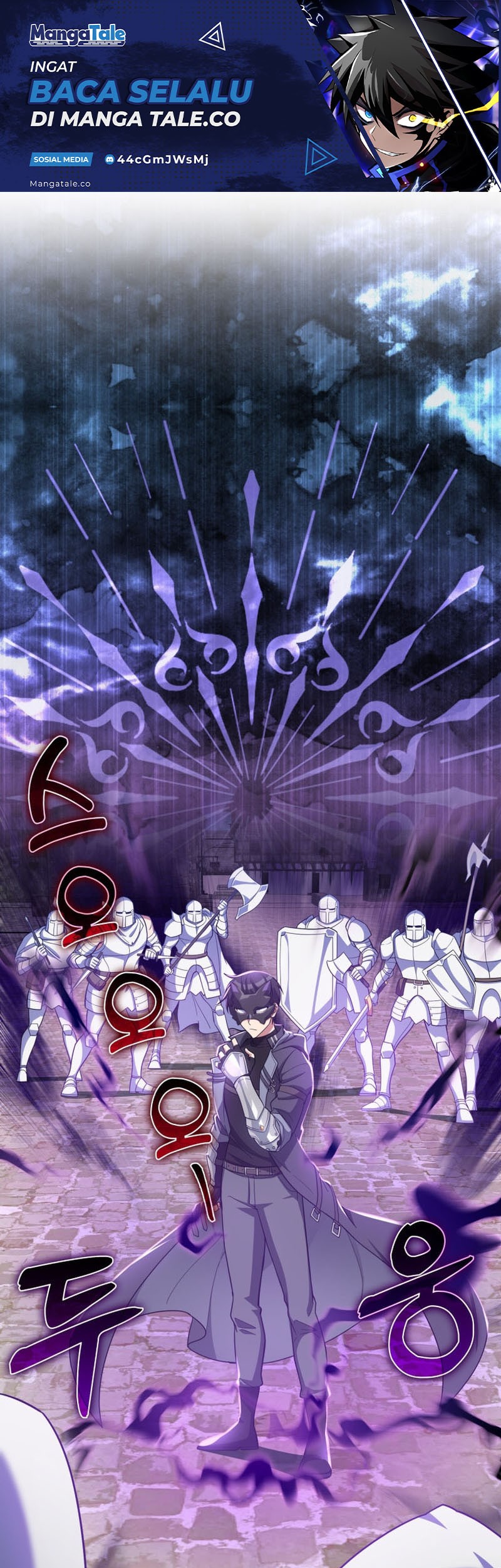 Baca Manhwa Max Level Player Chapter 48 Gambar 2
