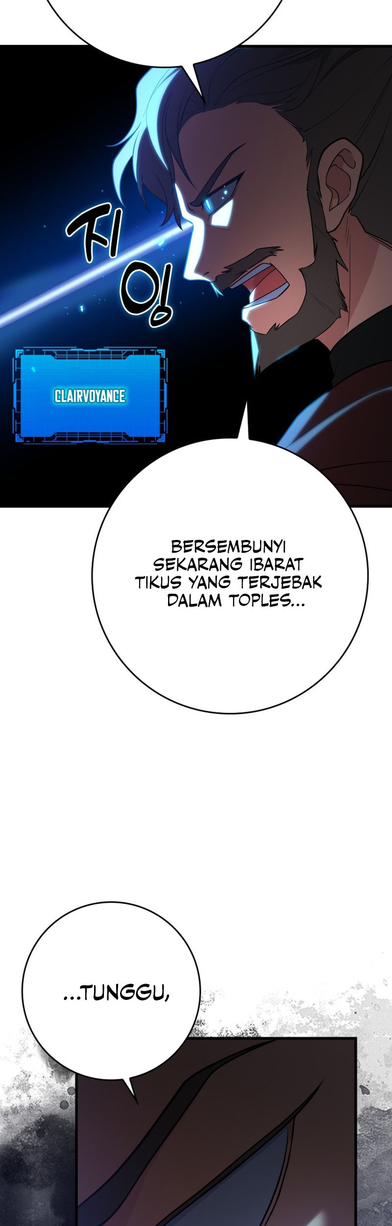 Max Level Player Chapter 48 Gambar 9