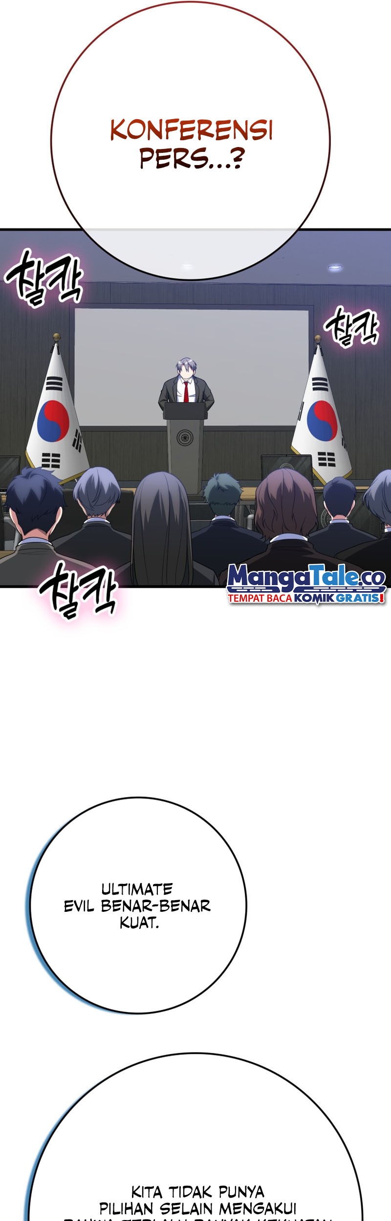 Max Level Player Chapter 48 Gambar 26