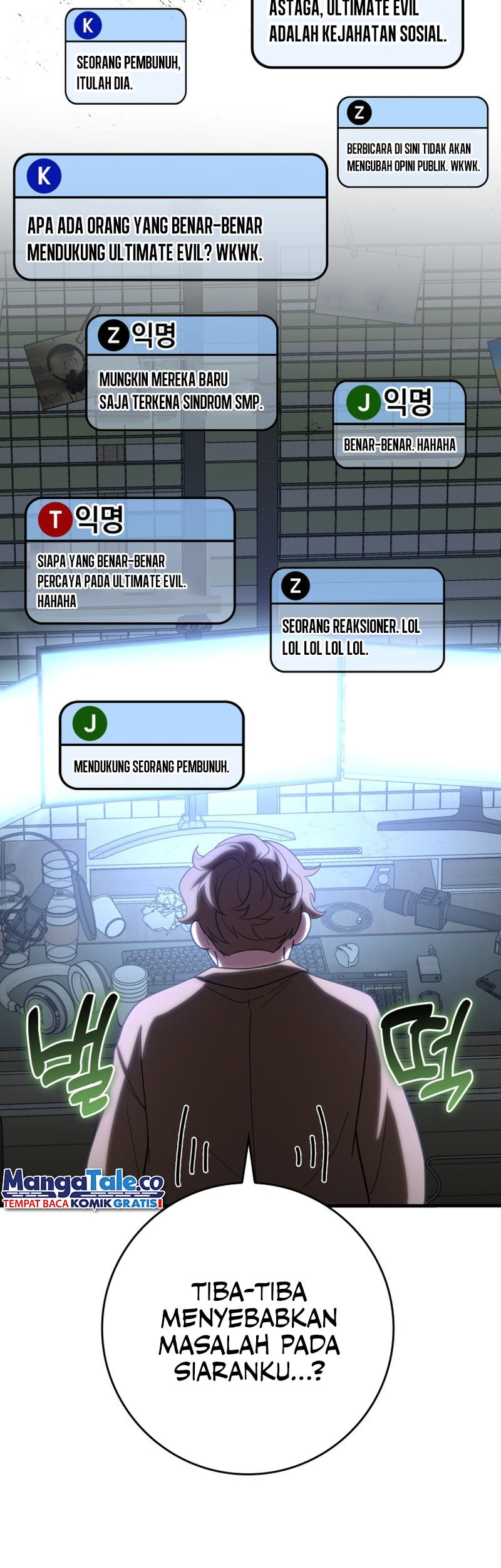 Max Level Player Chapter 48 Gambar 30
