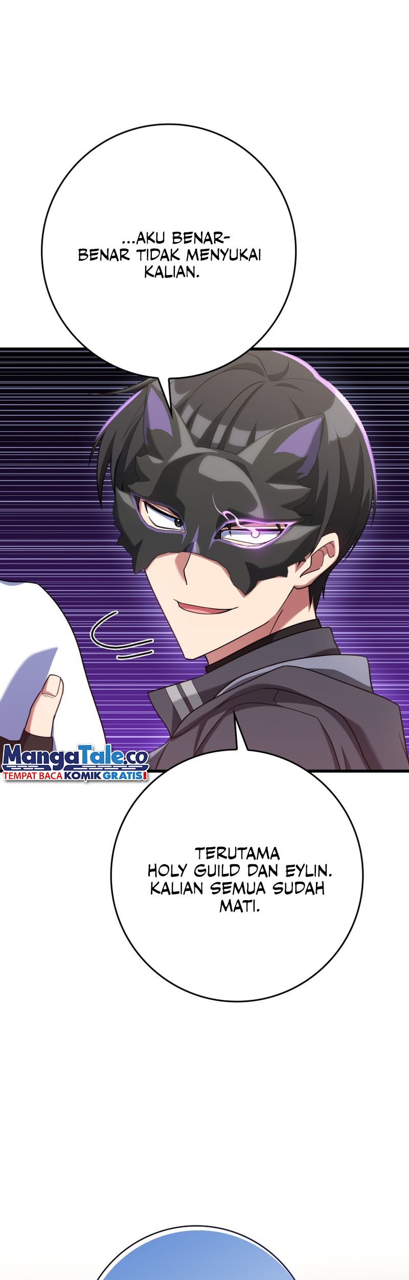 Max Level Player Chapter 48 Gambar 44