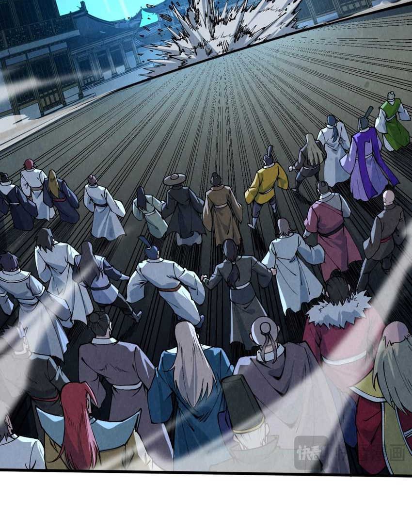 The Ultimate of All Ages Chapter 286 Gambar 36