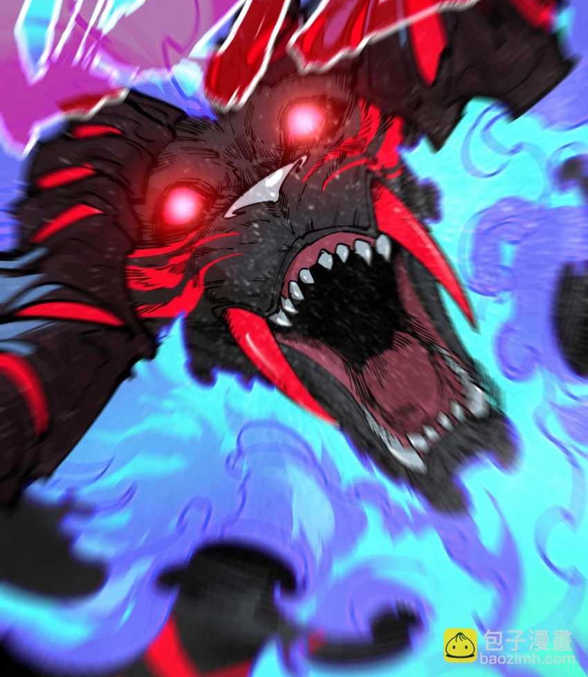 The Ultimate of All Ages Chapter 286 Gambar 45