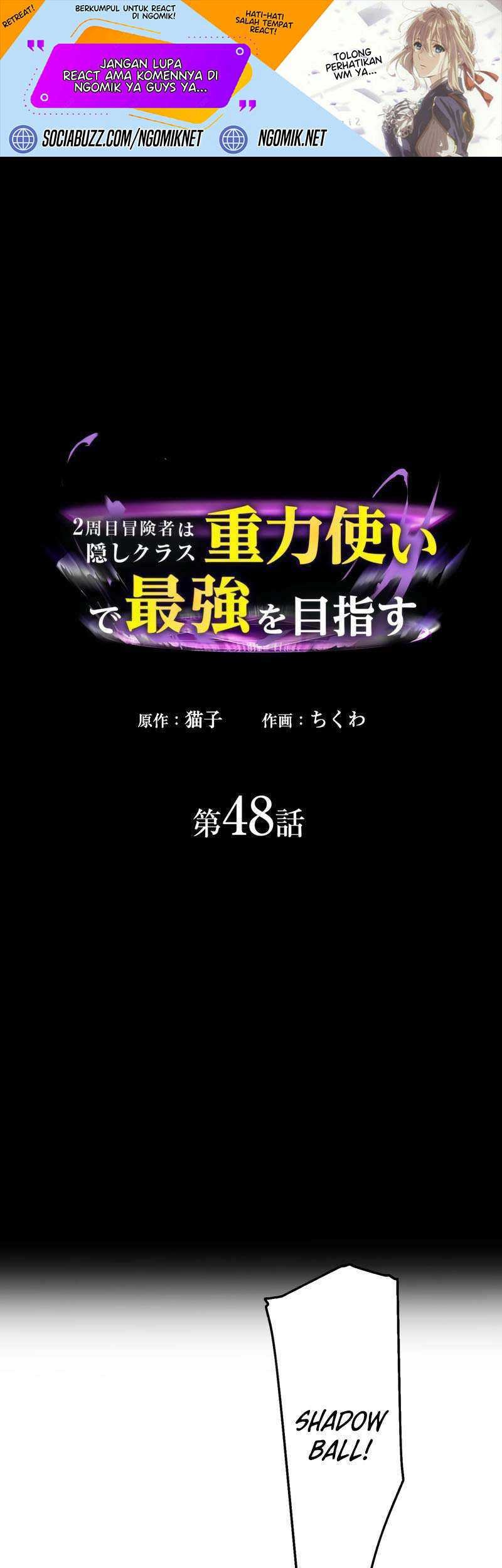 Baca Manhua Reborn Ranker – Gravity User Chapter 48 Gambar 2